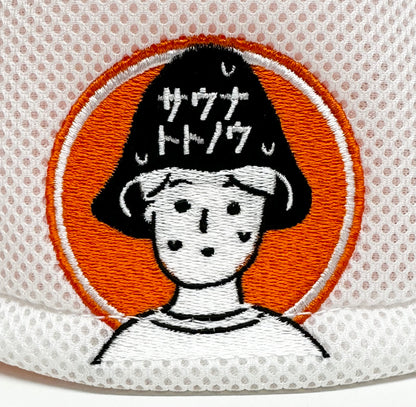 サウナトトノウのロゴ入りサウナハット