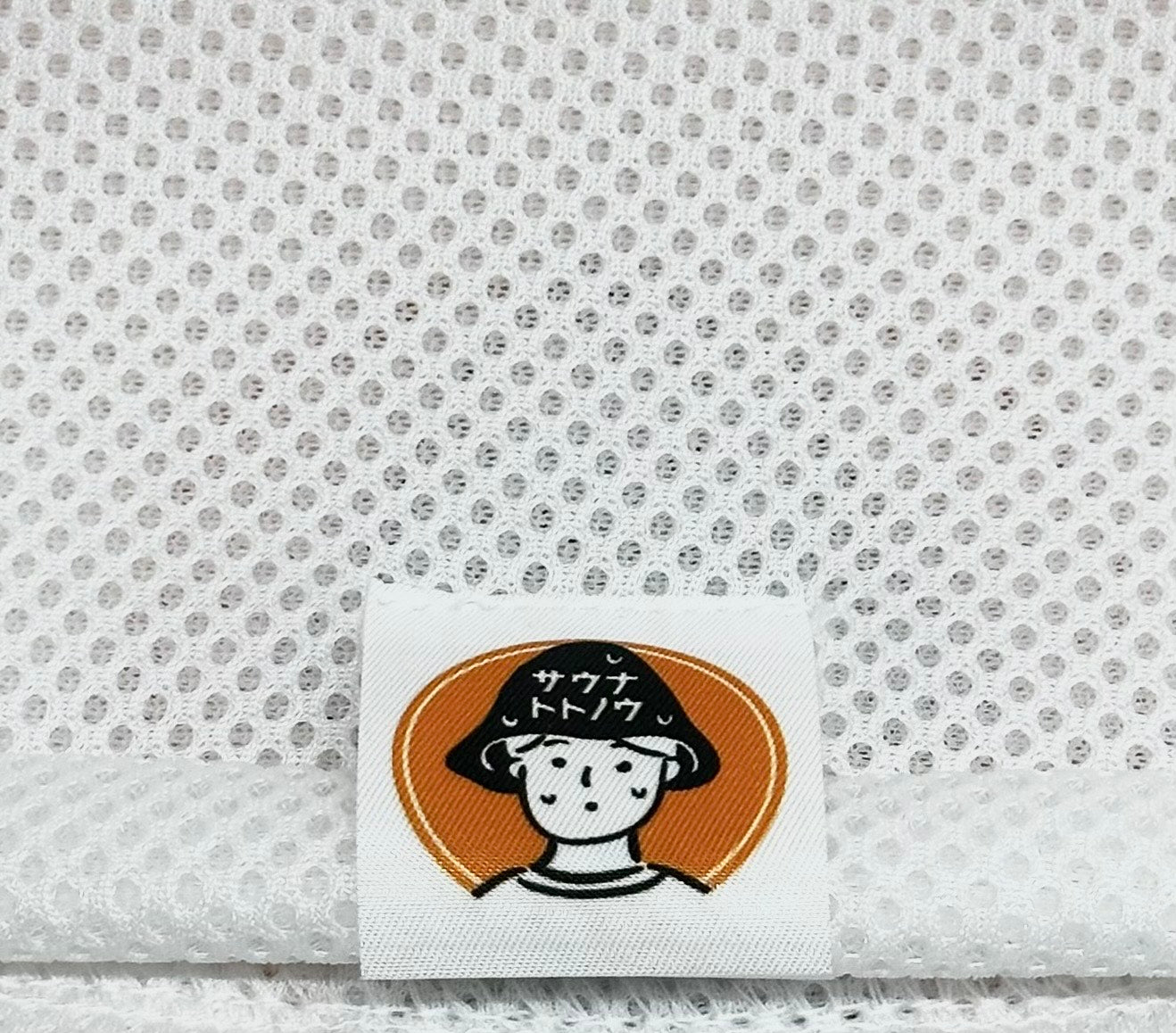 サウナトトノウのロゴ入りサウナハット